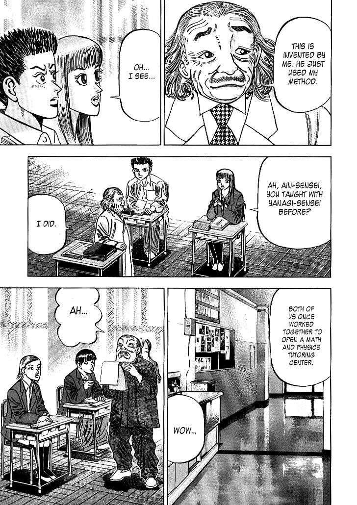 Read Dragon Zakura Manga Online