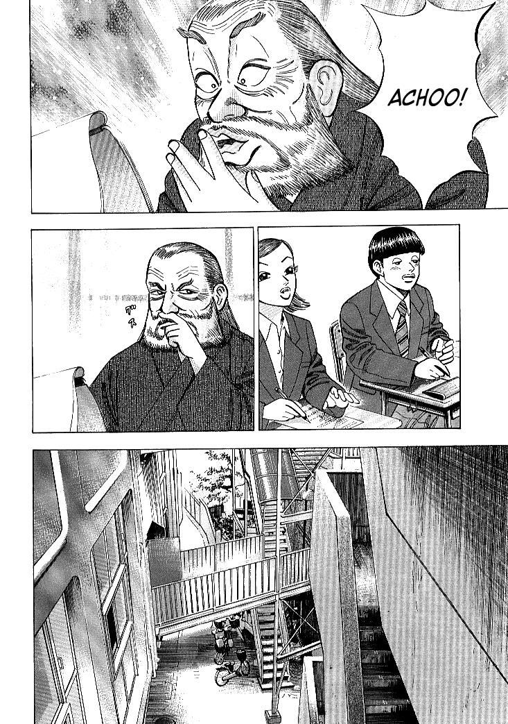 Read Dragon Zakura Manga Online