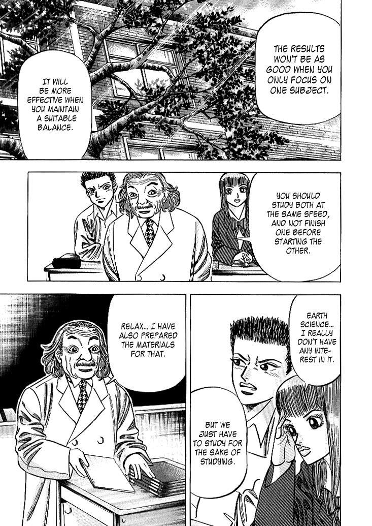 Read Dragon Zakura Manga Online