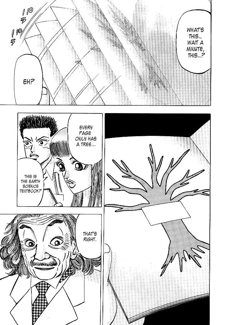Read Dragon Zakura Manga Online