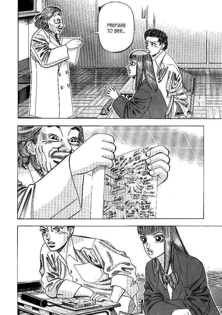 Read Dragon Zakura Manga Online