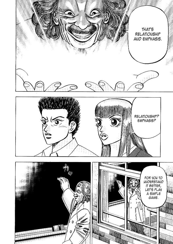 Read Dragon Zakura Manga Online