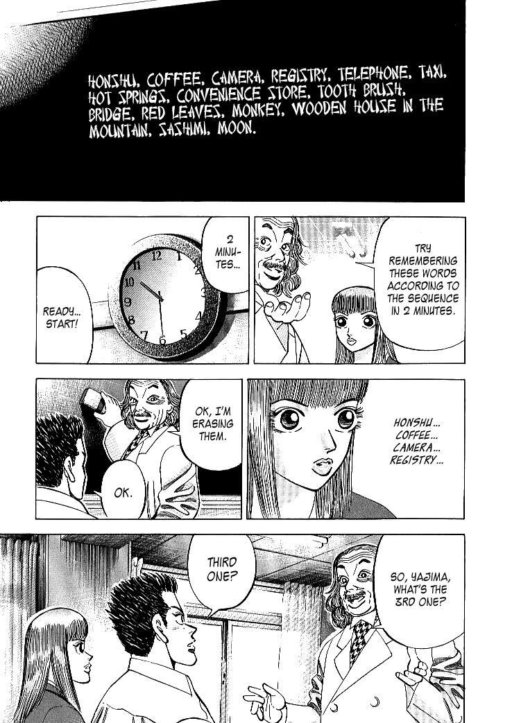 Read Dragon Zakura Manga Online