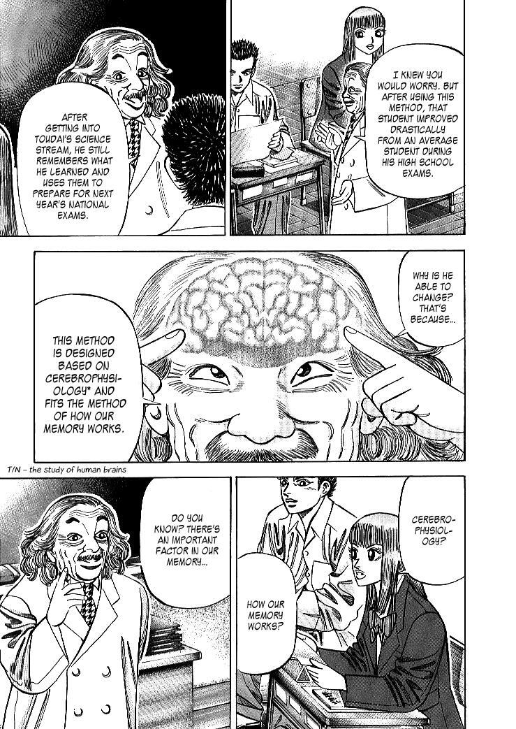 Read Dragon Zakura Manga Online