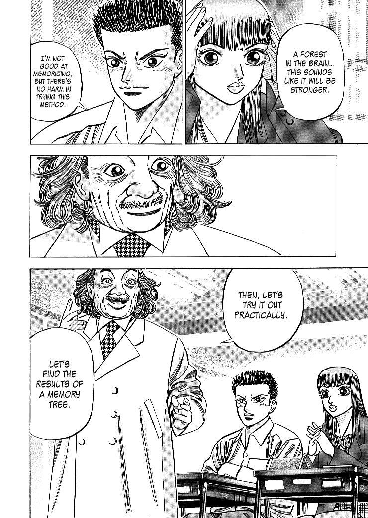 Read Dragon Zakura Manga Online