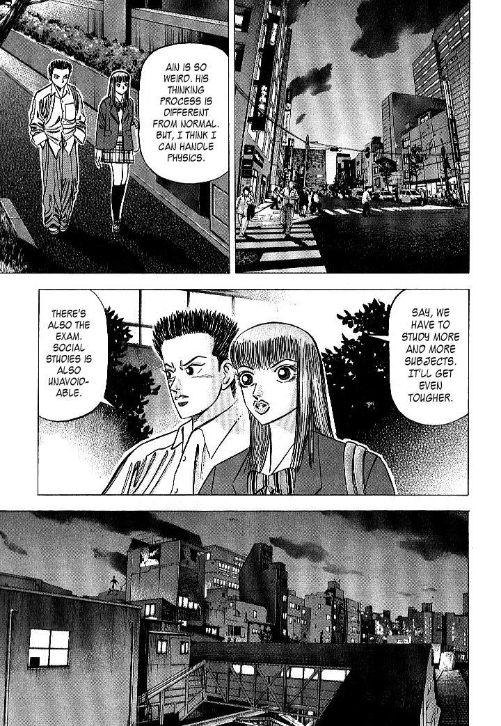 Read Dragon Zakura Manga Online