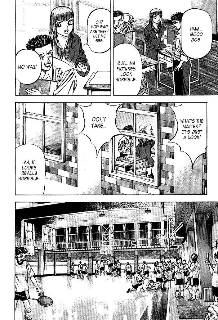 Read Dragon Zakura Manga Online