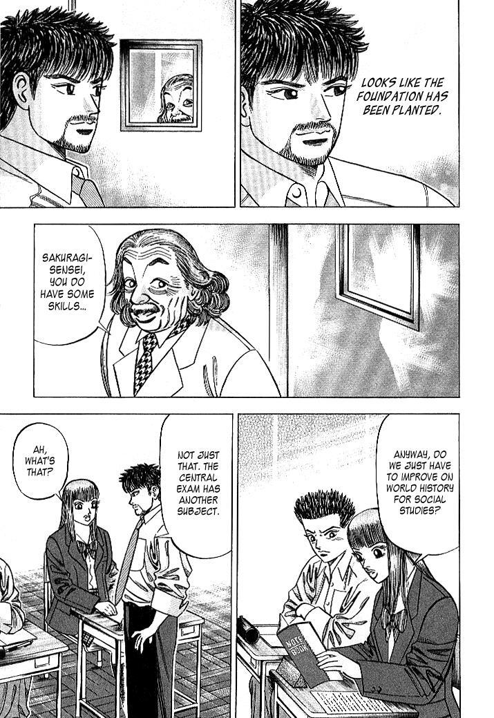 Read Dragon Zakura Manga Online