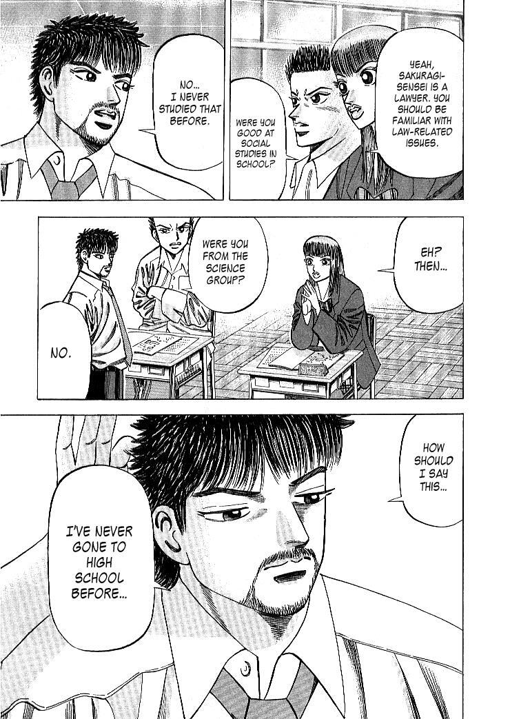 Read Dragon Zakura Manga Online