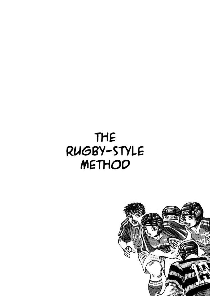 Read Dragon Zakura Manga Online