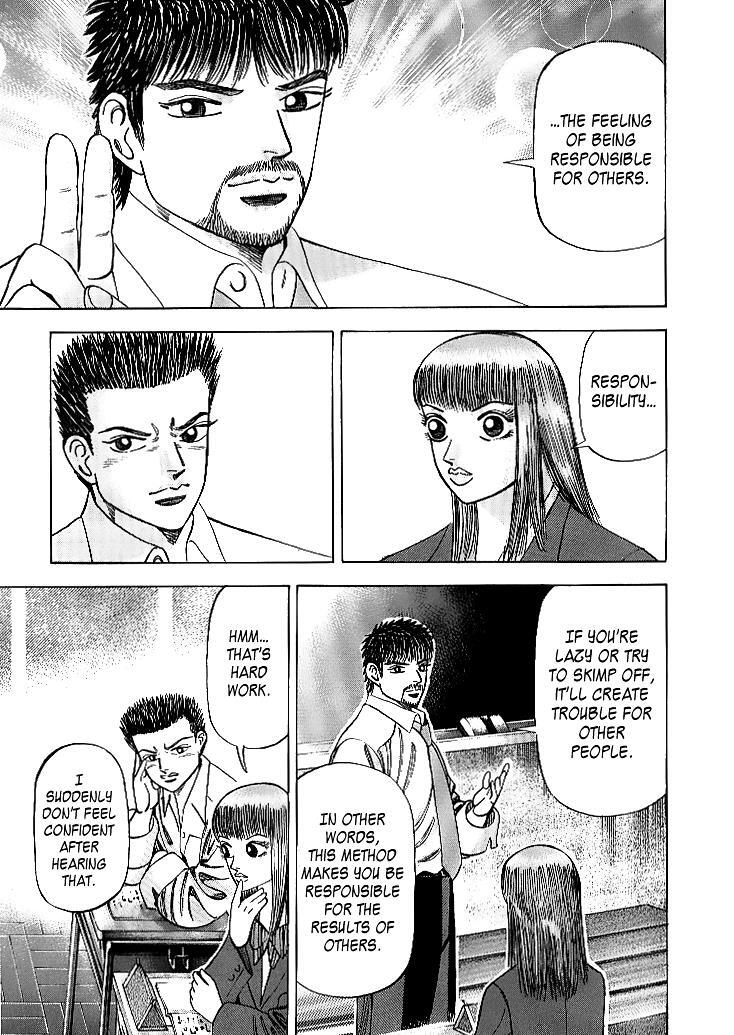 Read Dragon Zakura Manga Online