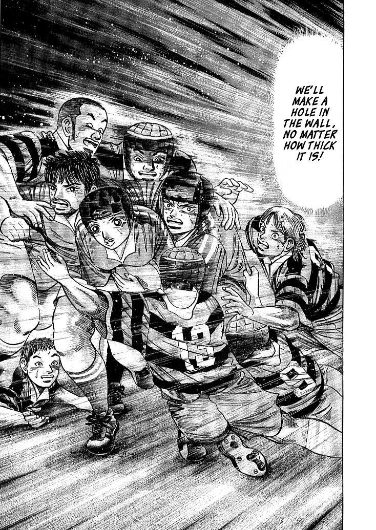 Read Dragon Zakura Manga Online