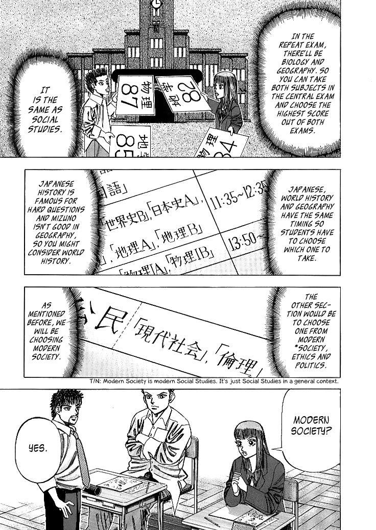 Read Dragon Zakura Manga Online