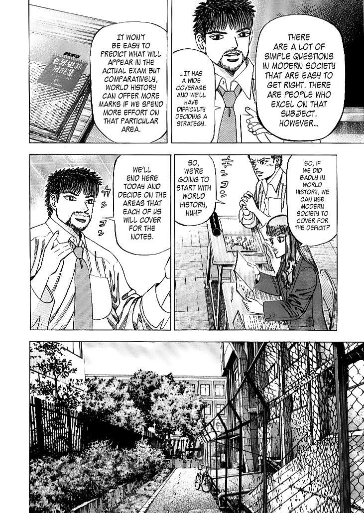 Read Dragon Zakura Manga Online