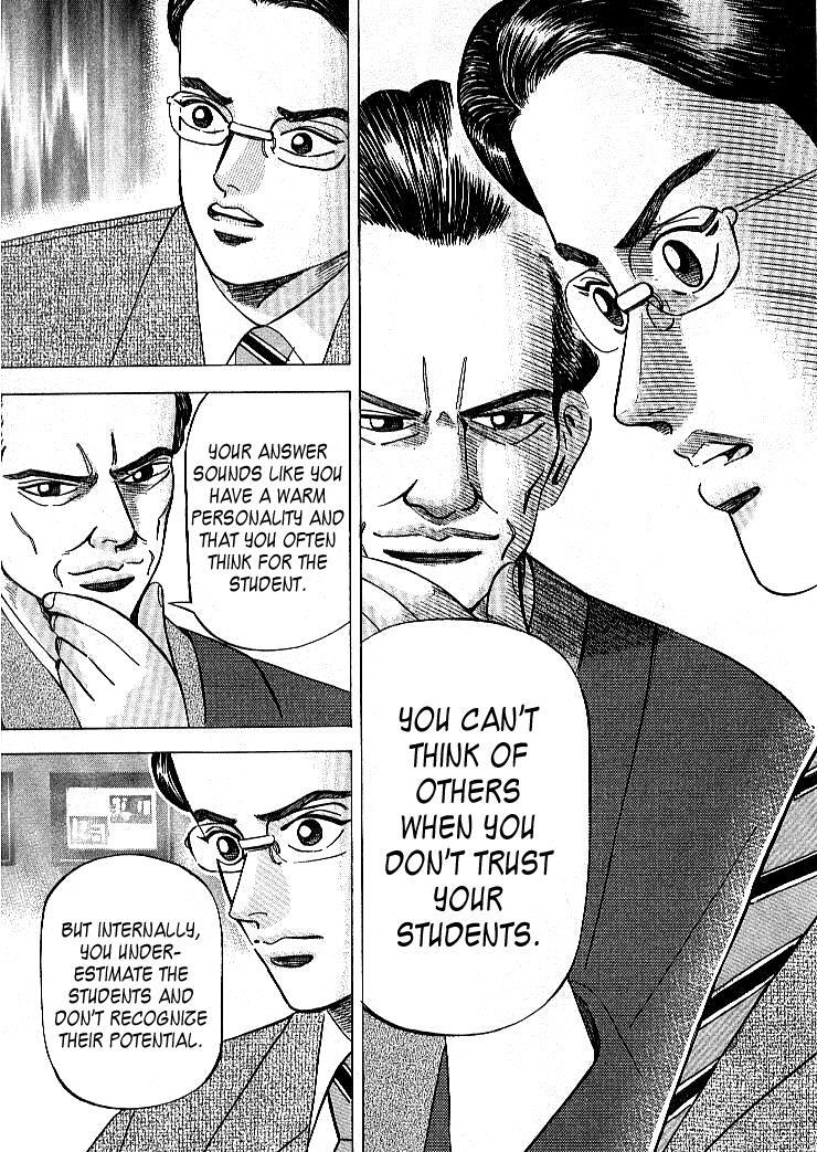 Read Dragon Zakura Manga Online