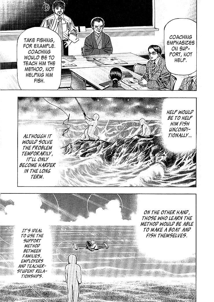 Read Dragon Zakura Manga Online