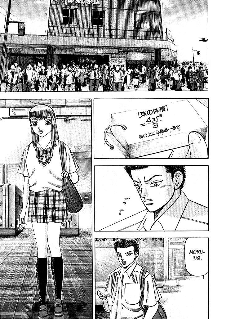 Read Dragon Zakura Manga Online