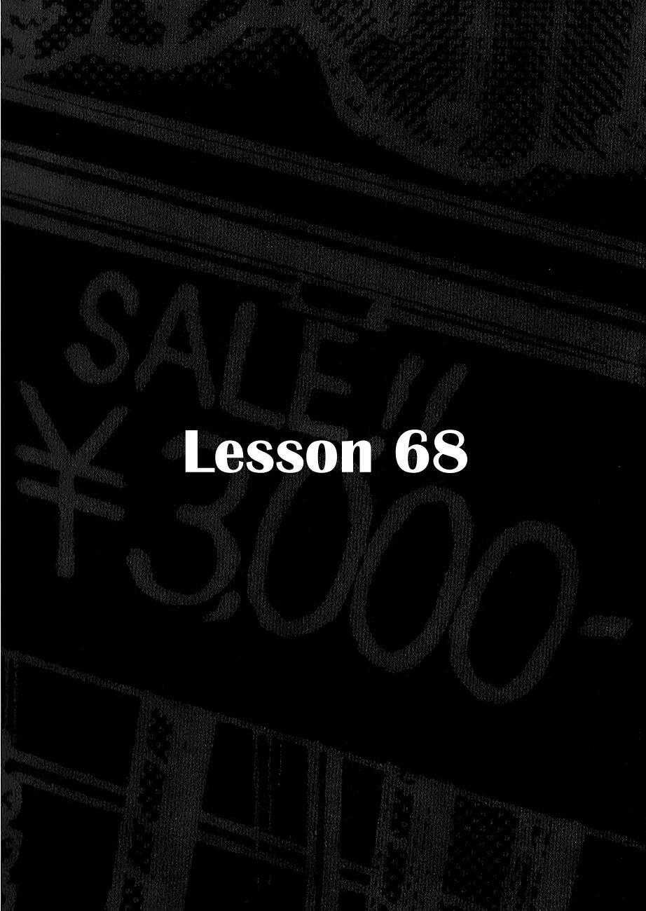Read Dragon Zakura Manga Online