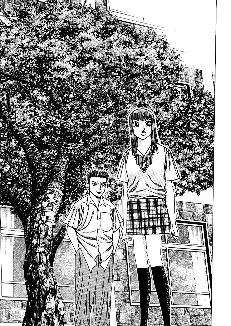 Read Dragon Zakura Manga Online