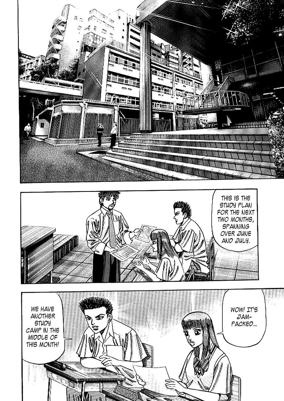 Read Dragon Zakura Manga Online