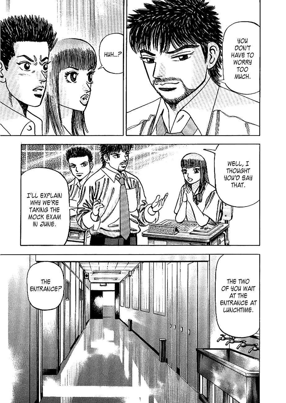 Read Dragon Zakura Manga Online