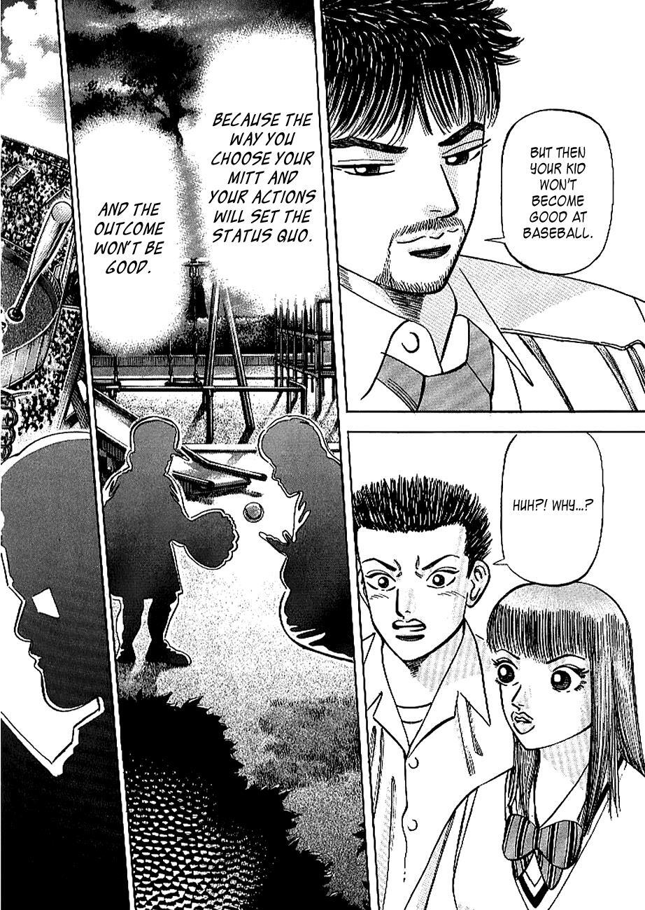Read Dragon Zakura Manga Online