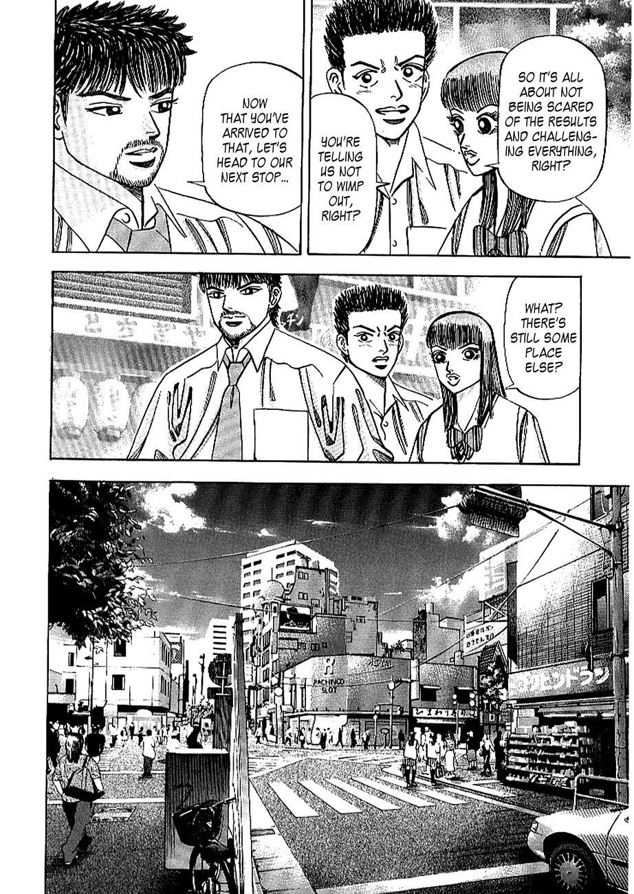 Read Dragon Zakura Manga Online