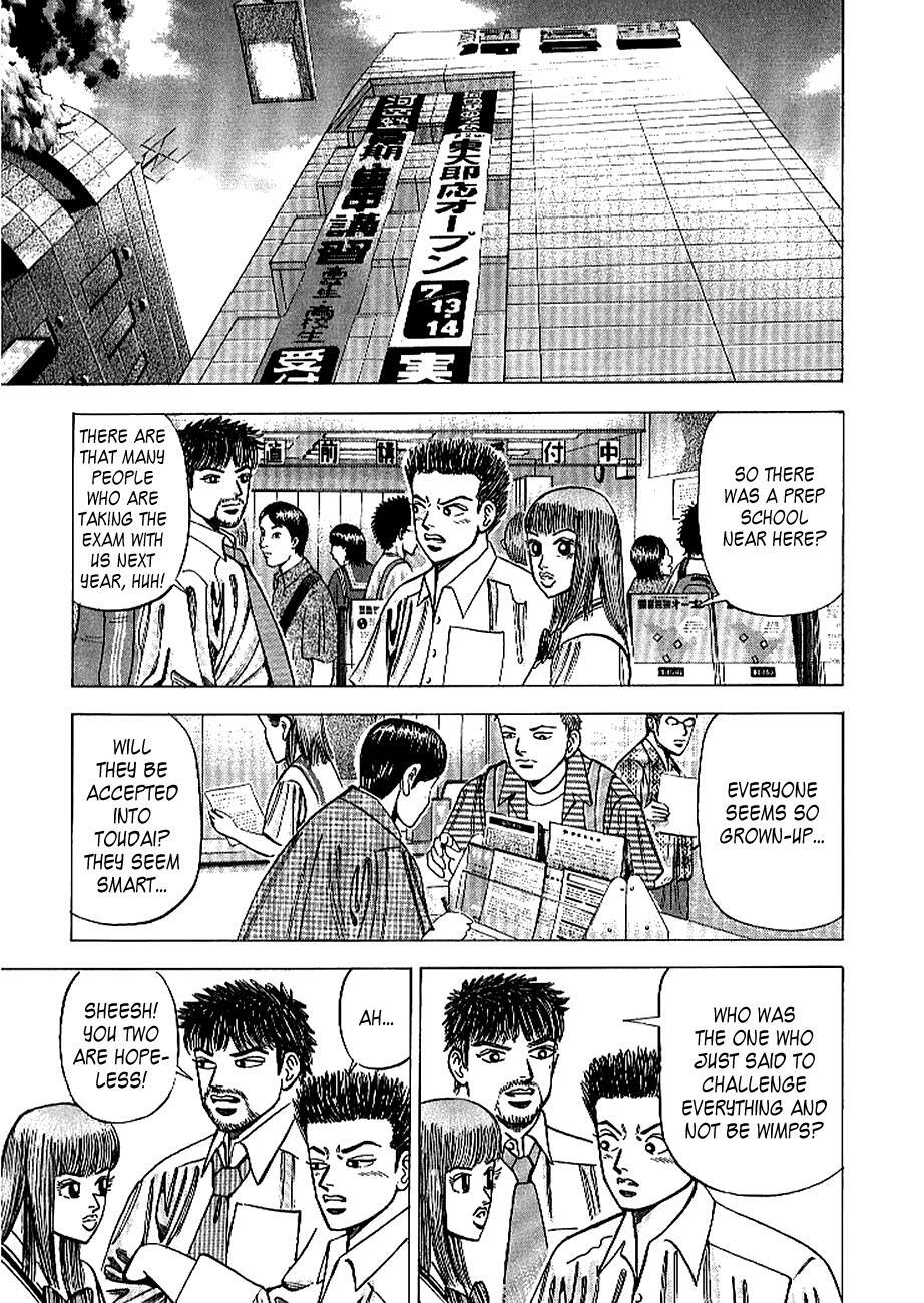 Read Dragon Zakura Manga Online