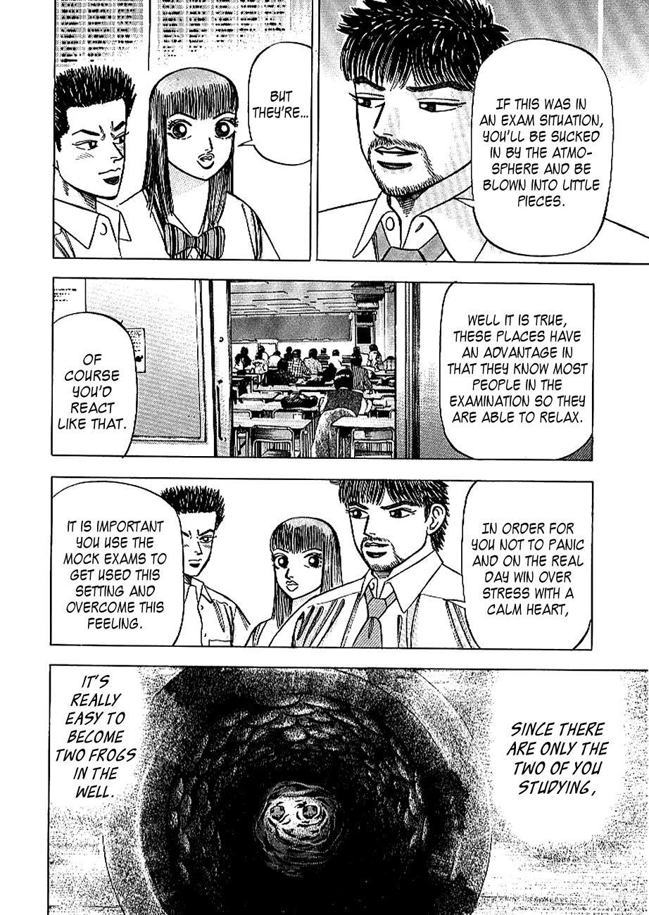 Read Dragon Zakura Manga Online