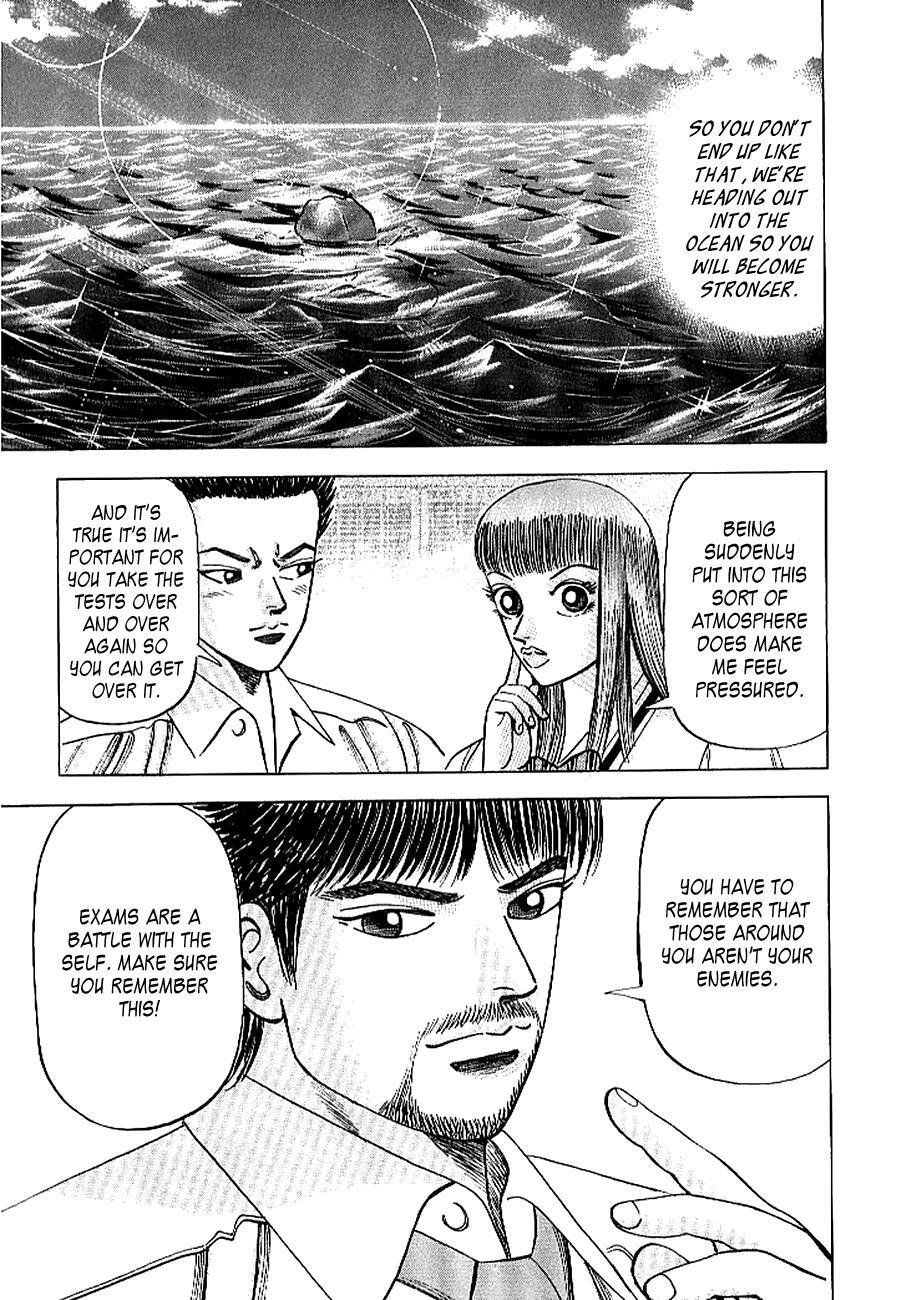 Read Dragon Zakura Manga Online
