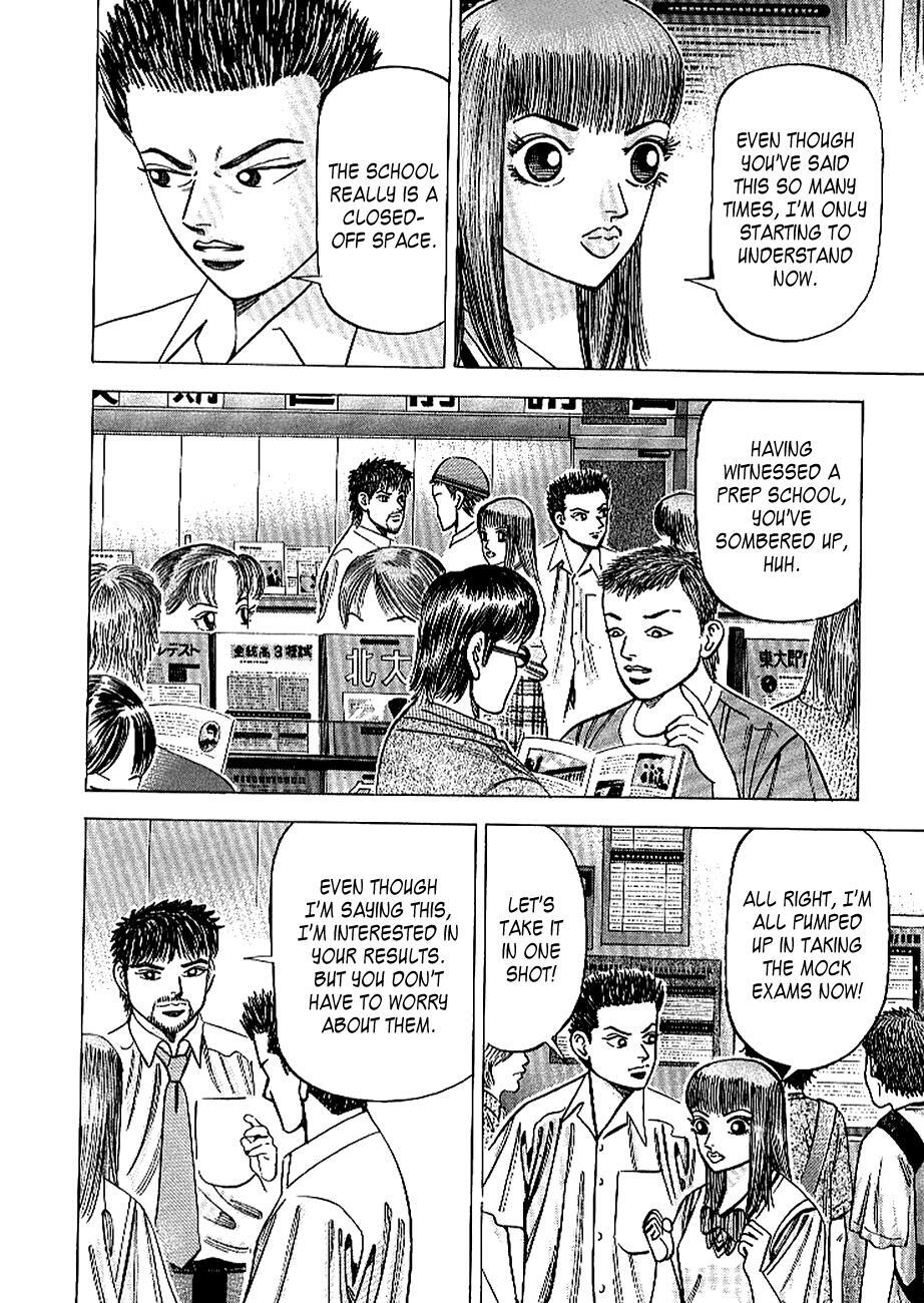 Read Dragon Zakura Manga Online