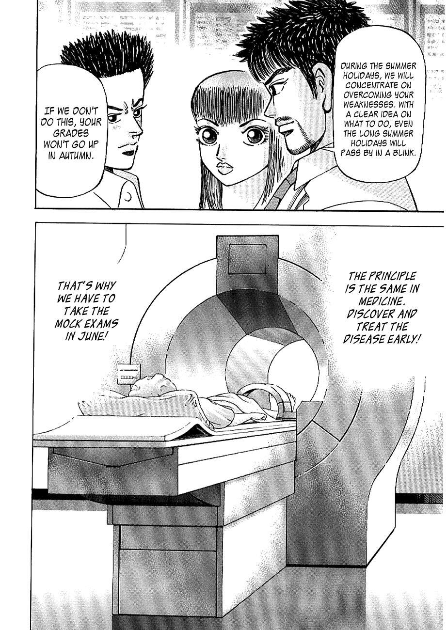 Read Dragon Zakura Manga Online