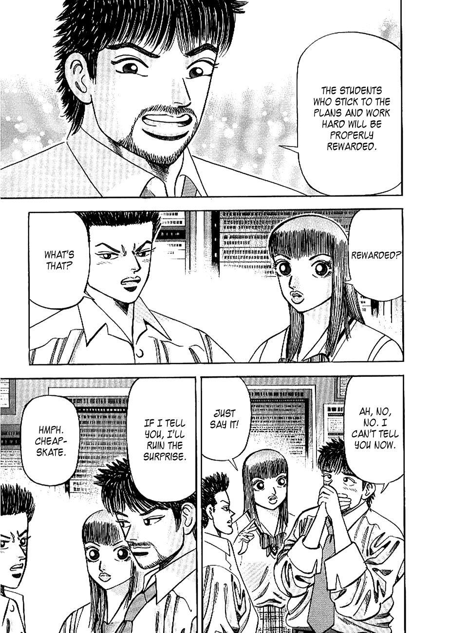 Read Dragon Zakura Manga Online