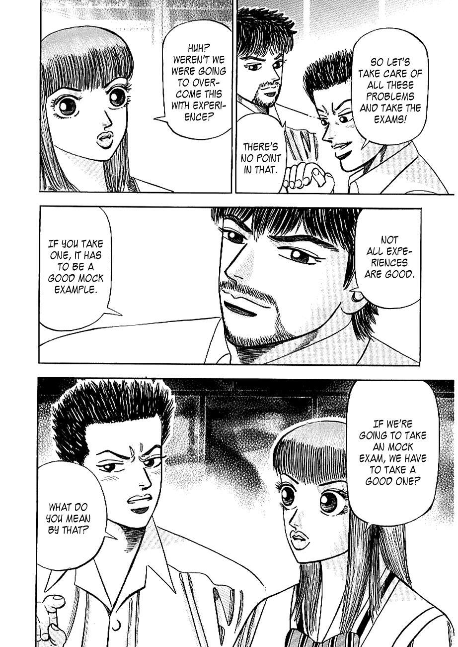 Read Dragon Zakura Manga Online