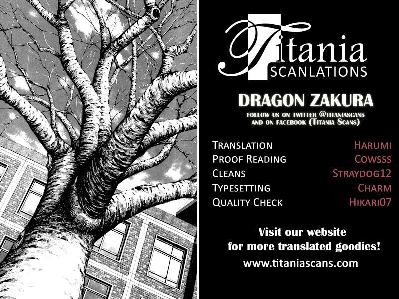 Read Dragon Zakura Manga Online