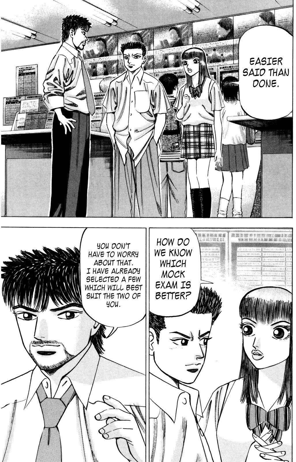 Read Dragon Zakura Manga Online