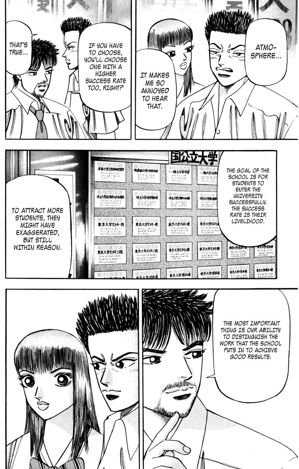 Read Dragon Zakura Manga Online