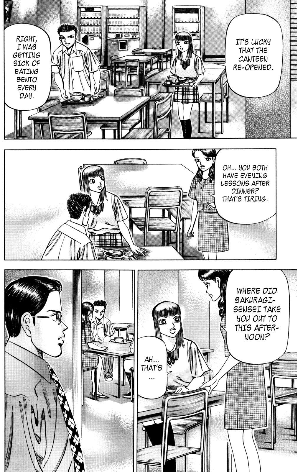 Read Dragon Zakura Manga Online