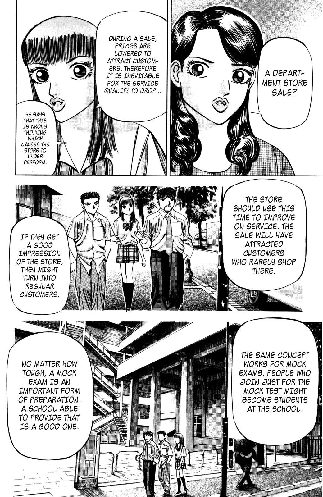 Read Dragon Zakura Manga Online