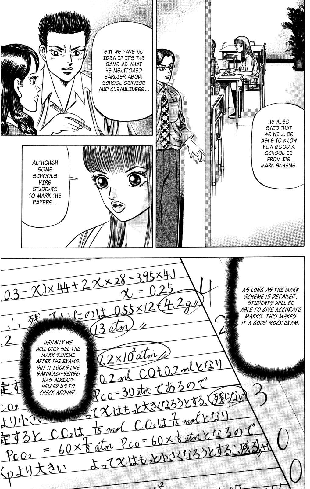 Read Dragon Zakura Manga Online