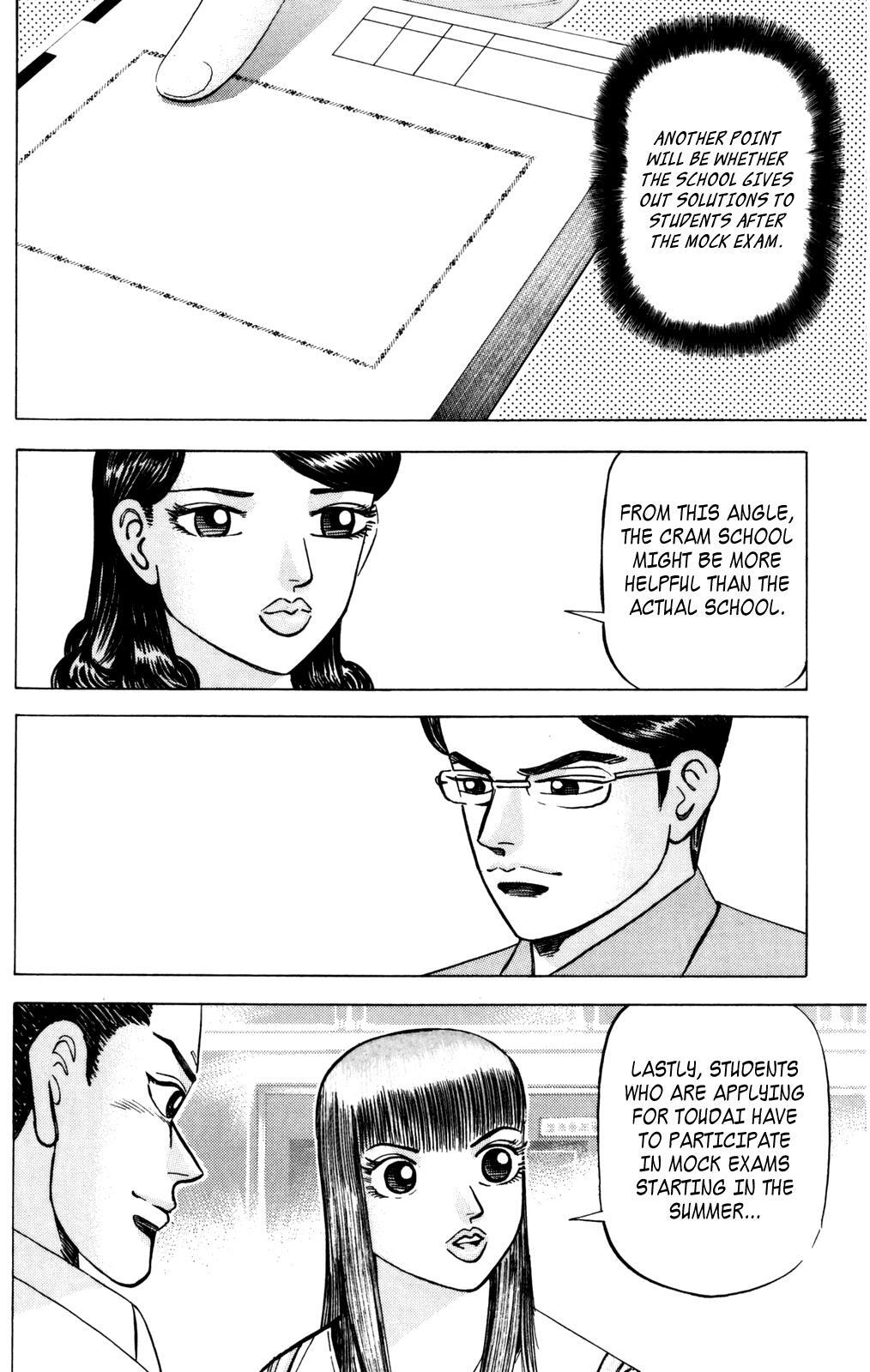 Read Dragon Zakura Manga Online