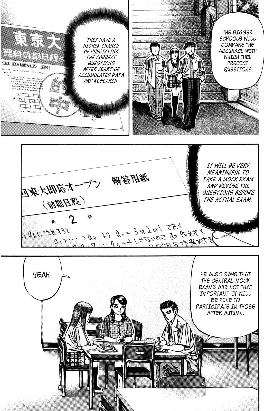 Read Dragon Zakura Manga Online