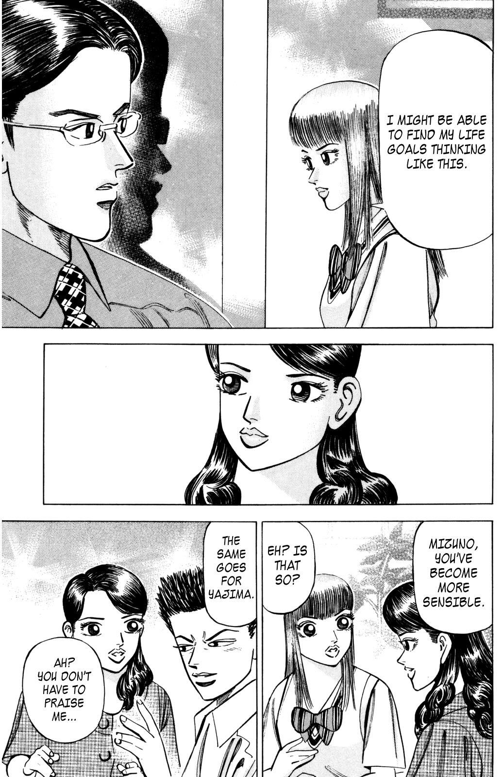 Read Dragon Zakura Manga Online