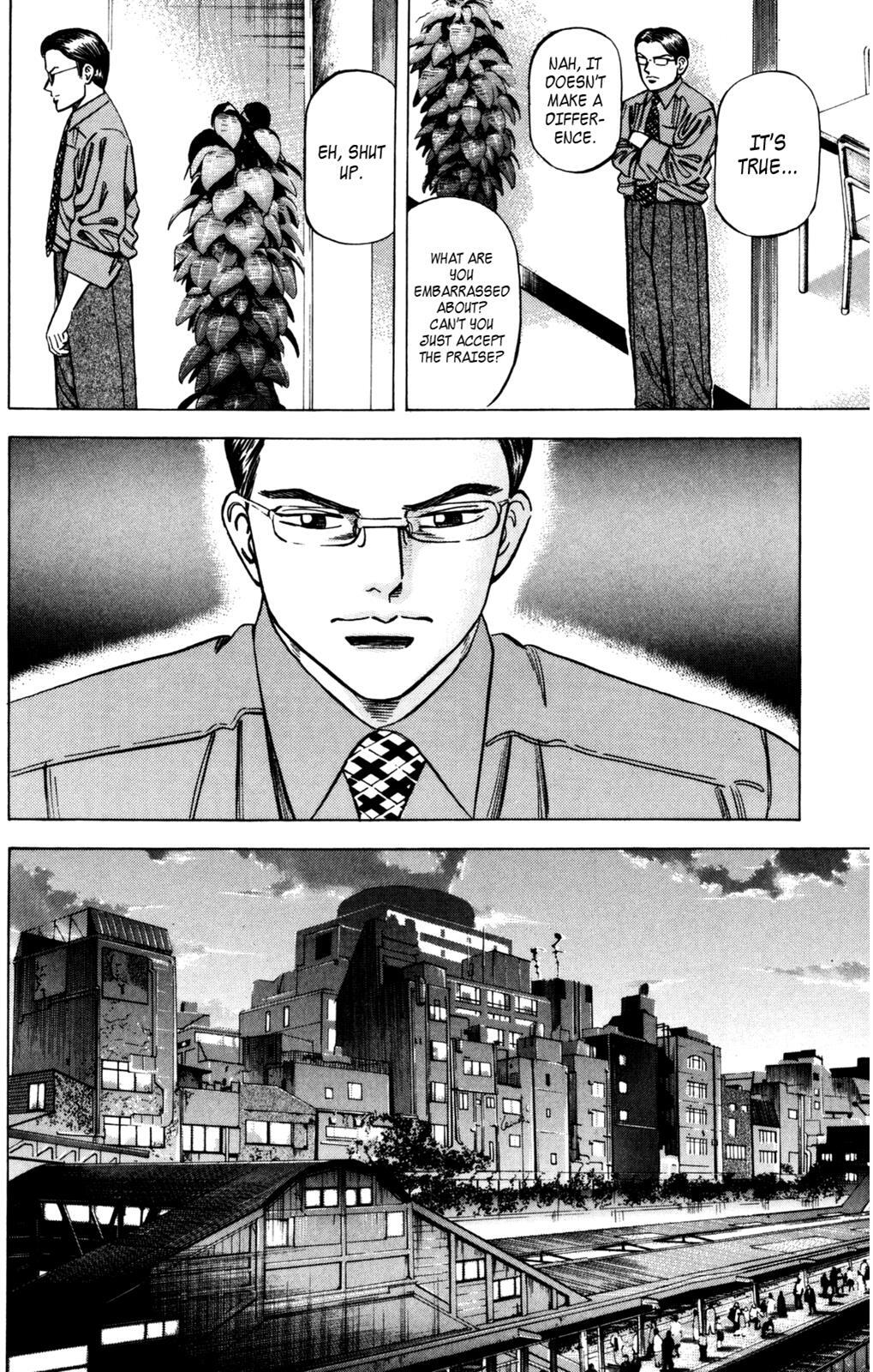 Read Dragon Zakura Manga Online