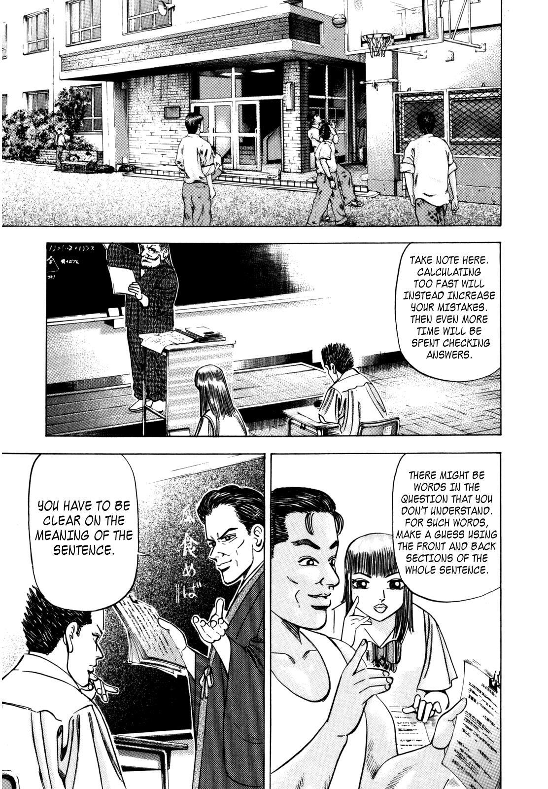 Read Dragon Zakura Manga Online
