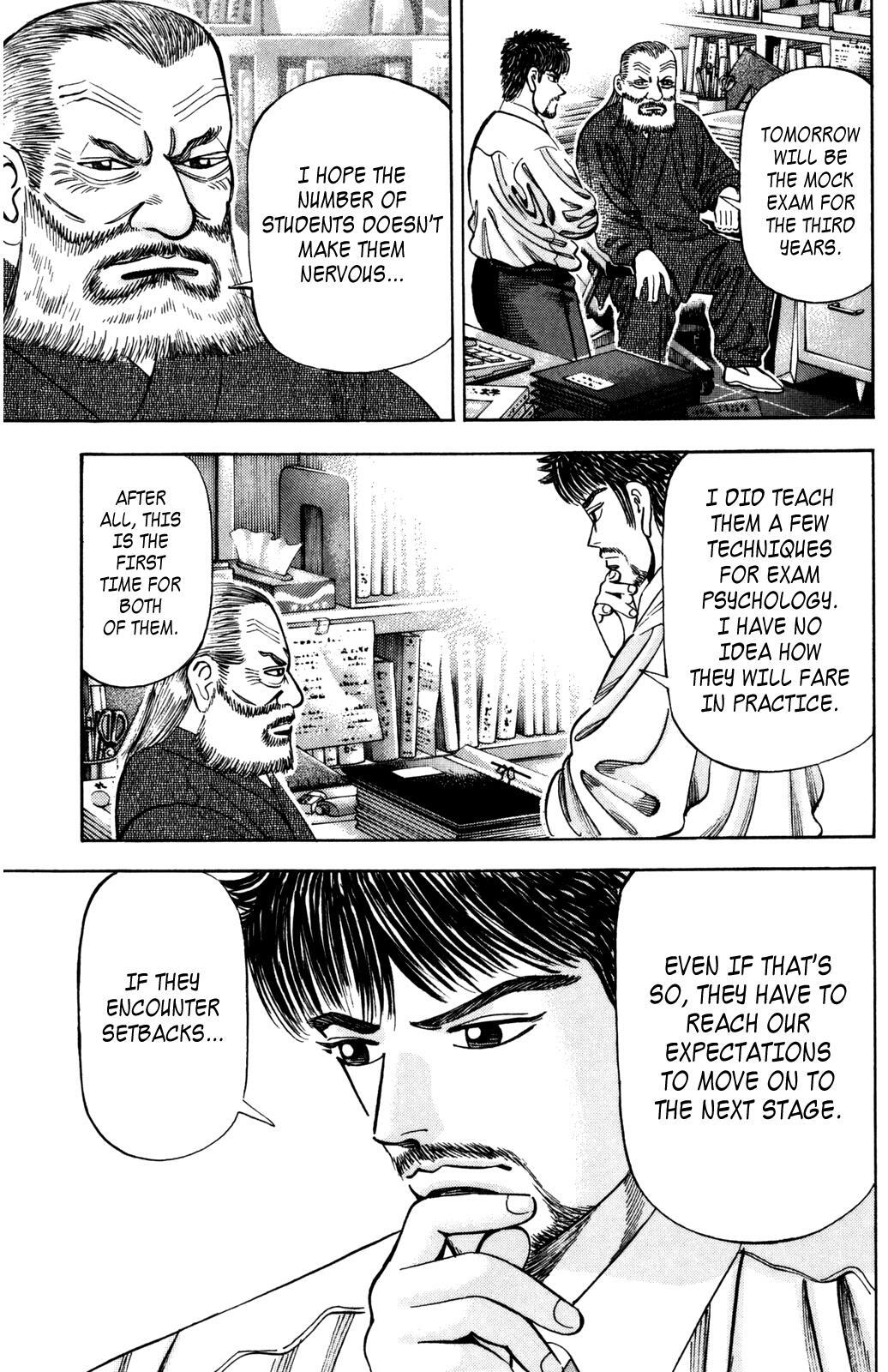 Read Dragon Zakura Manga Online