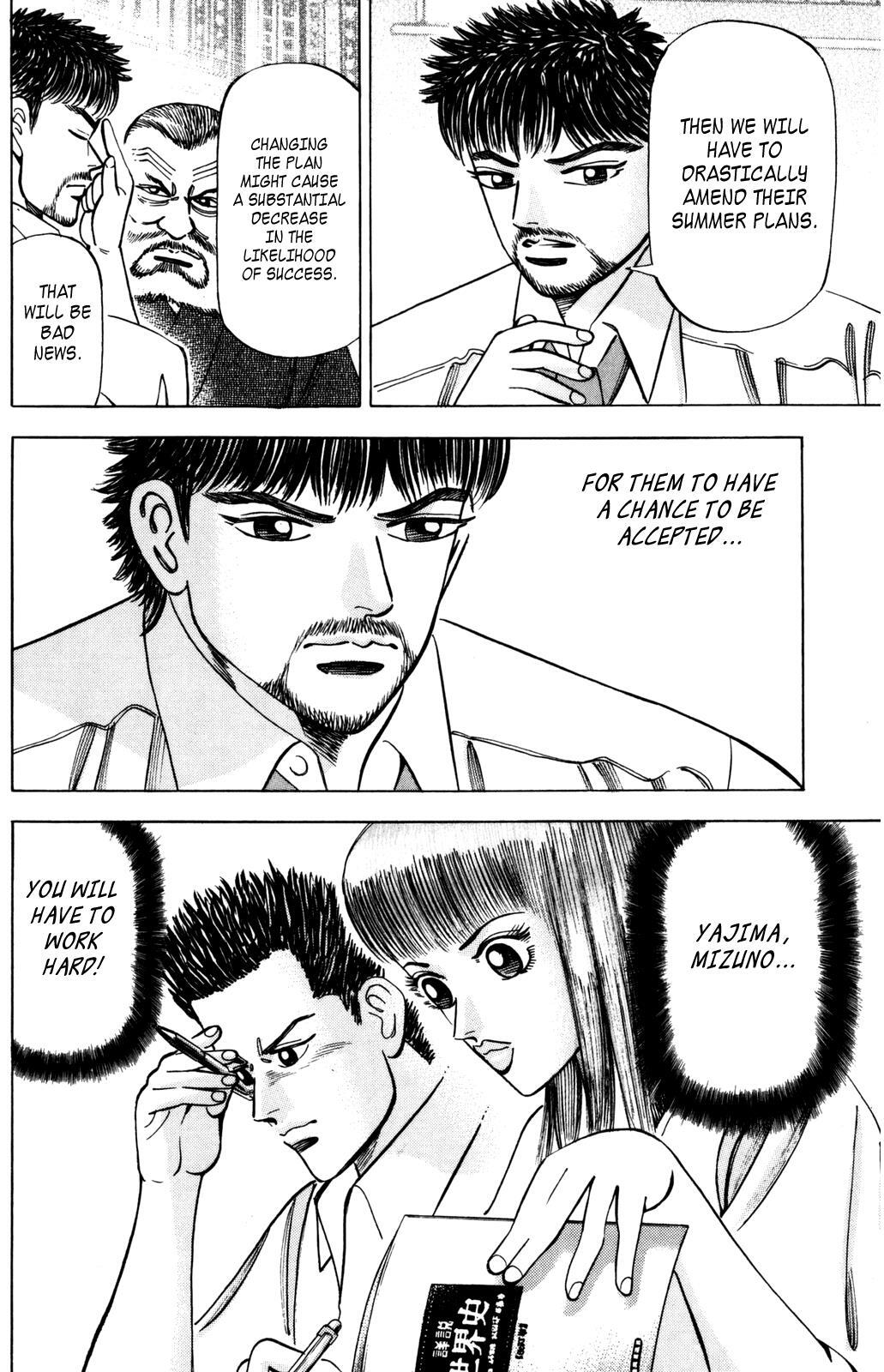 Read Dragon Zakura Manga Online