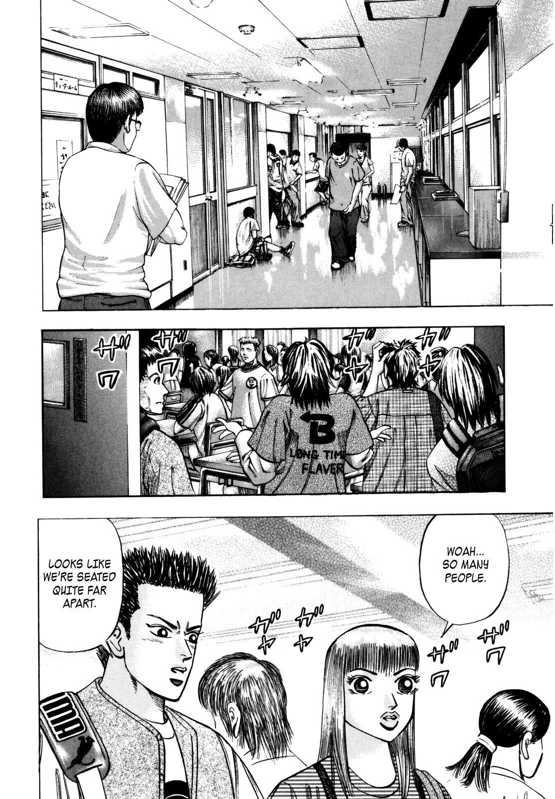 Read Dragon Zakura Manga Online