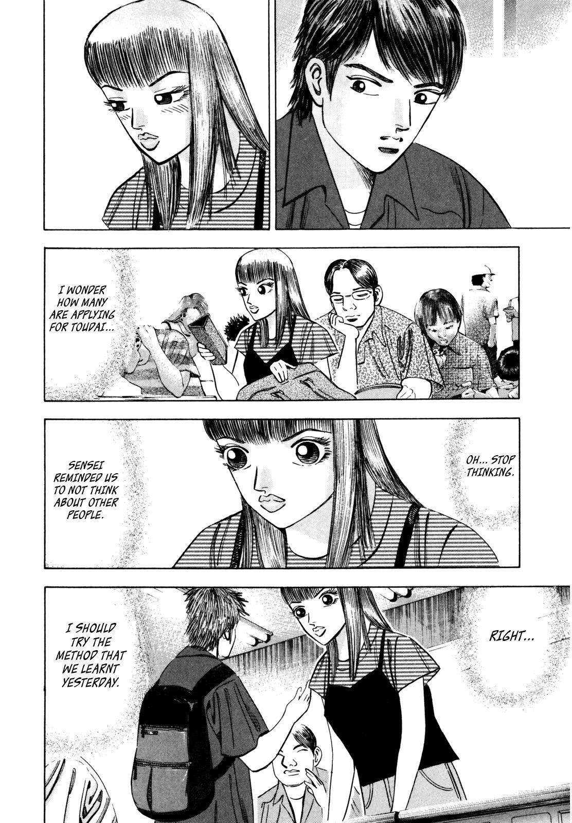 Read Dragon Zakura Manga Online