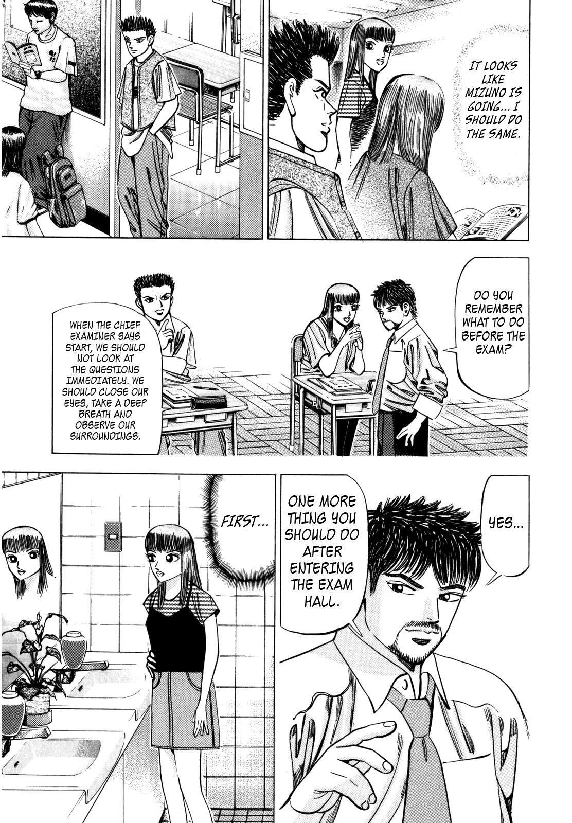Read Dragon Zakura Manga Online